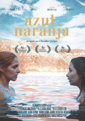 Постер: Azul naranja