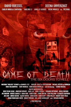 Постер: Game of Death: The Six Doors to Hell