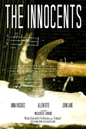 Постер: The Innocents