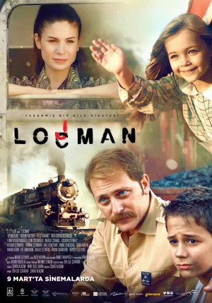 Постер: Lodging