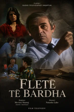 Постер: Fletë të bardha