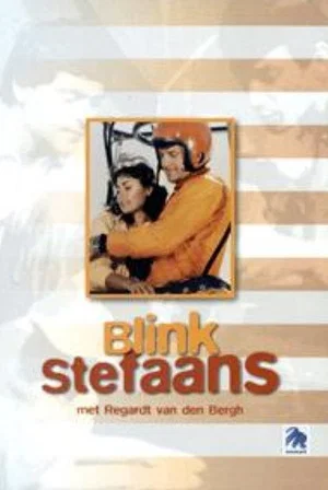 Постер: Blink Stefaans