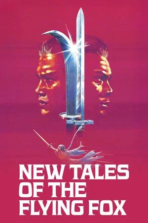 Постер: New Tales of the Flying Fox