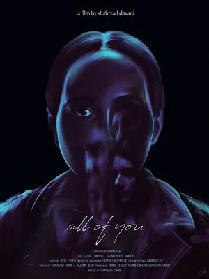 Постер: All of You