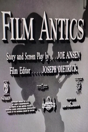 Постер: Film Antics