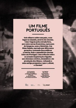 Постер: A Portuguese Film