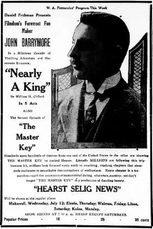 Постер: Nearly a King