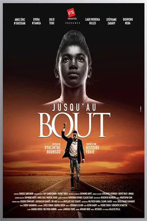 Постер: Jusqu'au bout