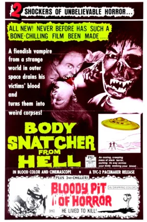 Постер: Goké, Body Snatcher from Hell