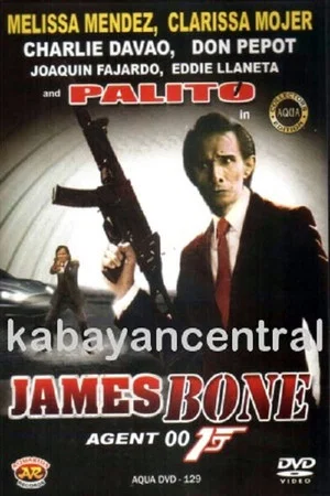 Постер: James Bone Agent 001