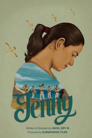 Постер: Jenny