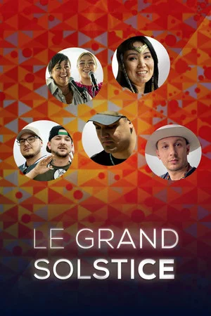 Постер: Le grand solstice 2022
