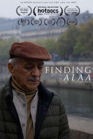 Постер: Finding Alaa