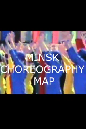 Постер: Minsk Choreography Map