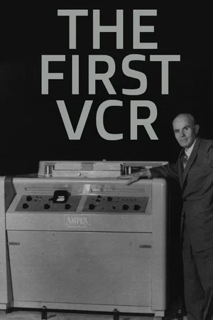Постер: The First VCR