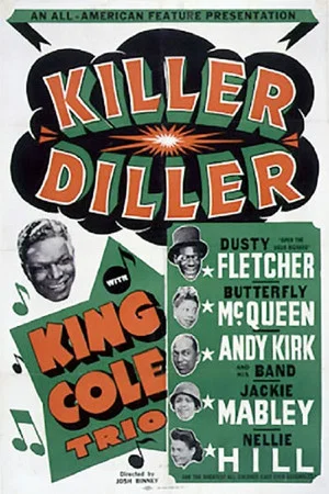Постер: Killer Diller