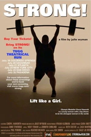 Постер: Strong!