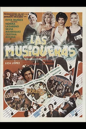 Постер: Las musiqueras