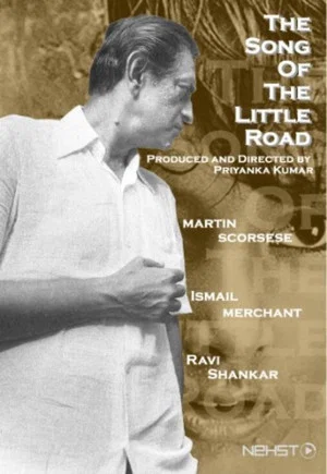 Постер: The Song of the Little Road
