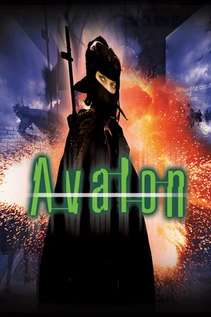 Постер: Авалон