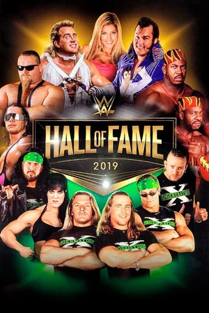 Постер: WWE Hall of Fame 2019