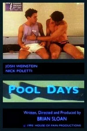 Постер: Pool Days