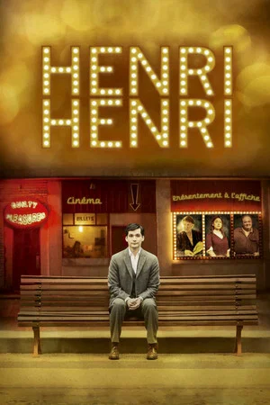 Постер: Henri Henri