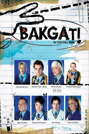 Постер: Bakgat!