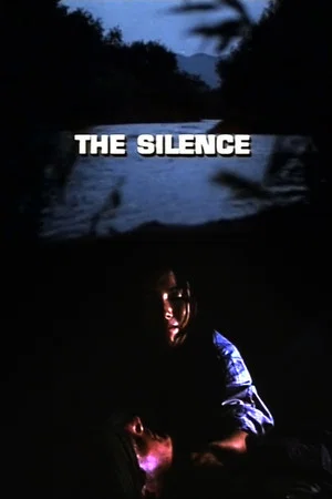 Постер: The Silence