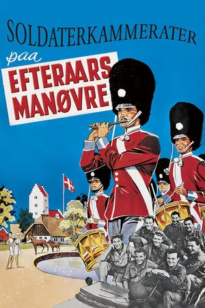 Постер: Friends at Arms: On Autumn Exercises