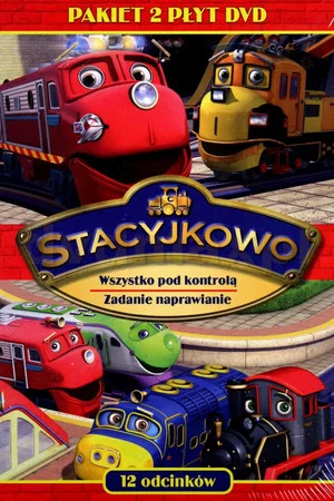 Постер: Chuggington: In Control And Ready To Roll!