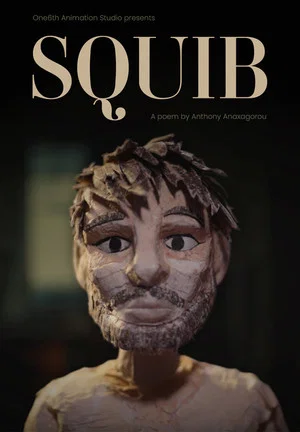 Постер: Squib - When All of This is Over