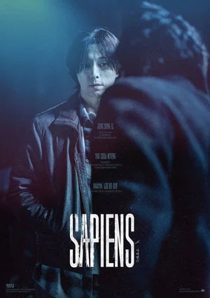 Постер: Sapiens