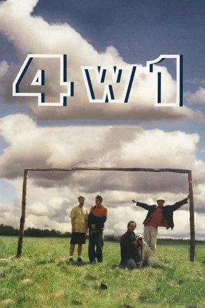 Постер: 4 w 1