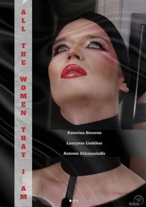 Постер: All the Women That I Am