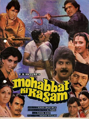 Постер: Mohabbat Ki Kasam