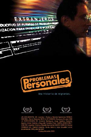 Постер: Problemas personales