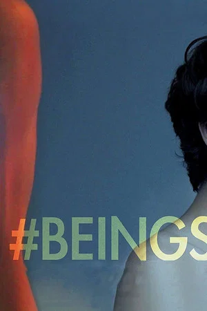 Постер: #Beings
