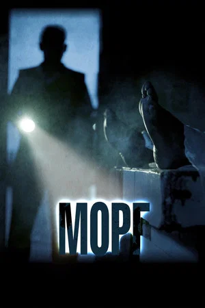 Постер: Морг