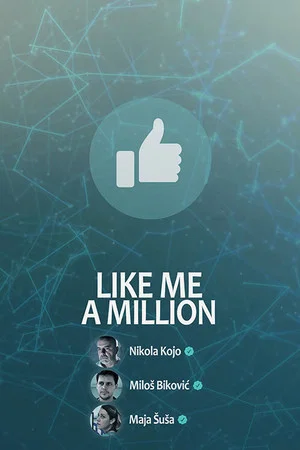 Постер: Like Me a Million