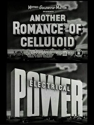 Постер: Another Romance of Celluloid: Electrical Power