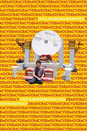 Постер: 100 Times Reproduction of Democracy