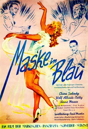 Постер: Mask in Blue