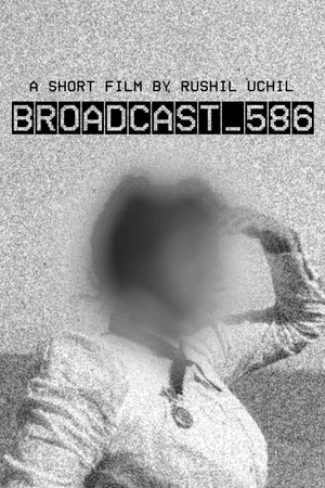 Постер: BROADCAST_586