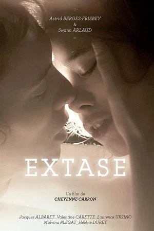 Постер: Extase