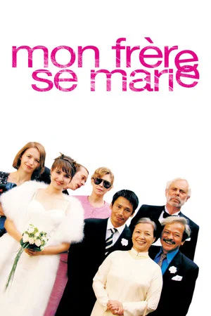 Постер: My Brother Is Getting Married