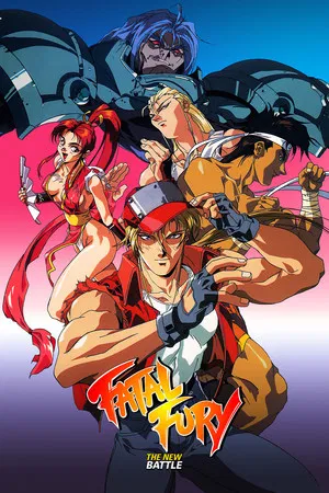 Постер: Fatal Fury 2: The New Battle