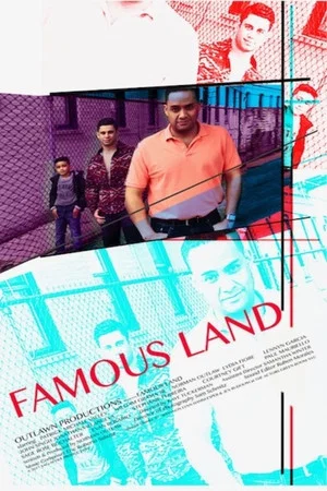 Постер: Famous Land