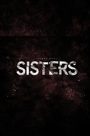 Постер: Sisters