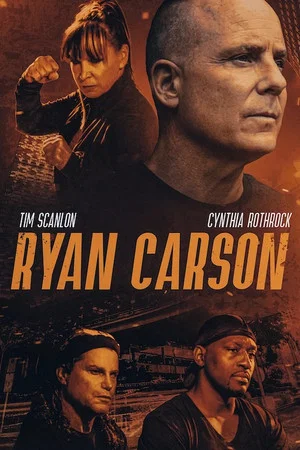 Постер: Ryan Carson